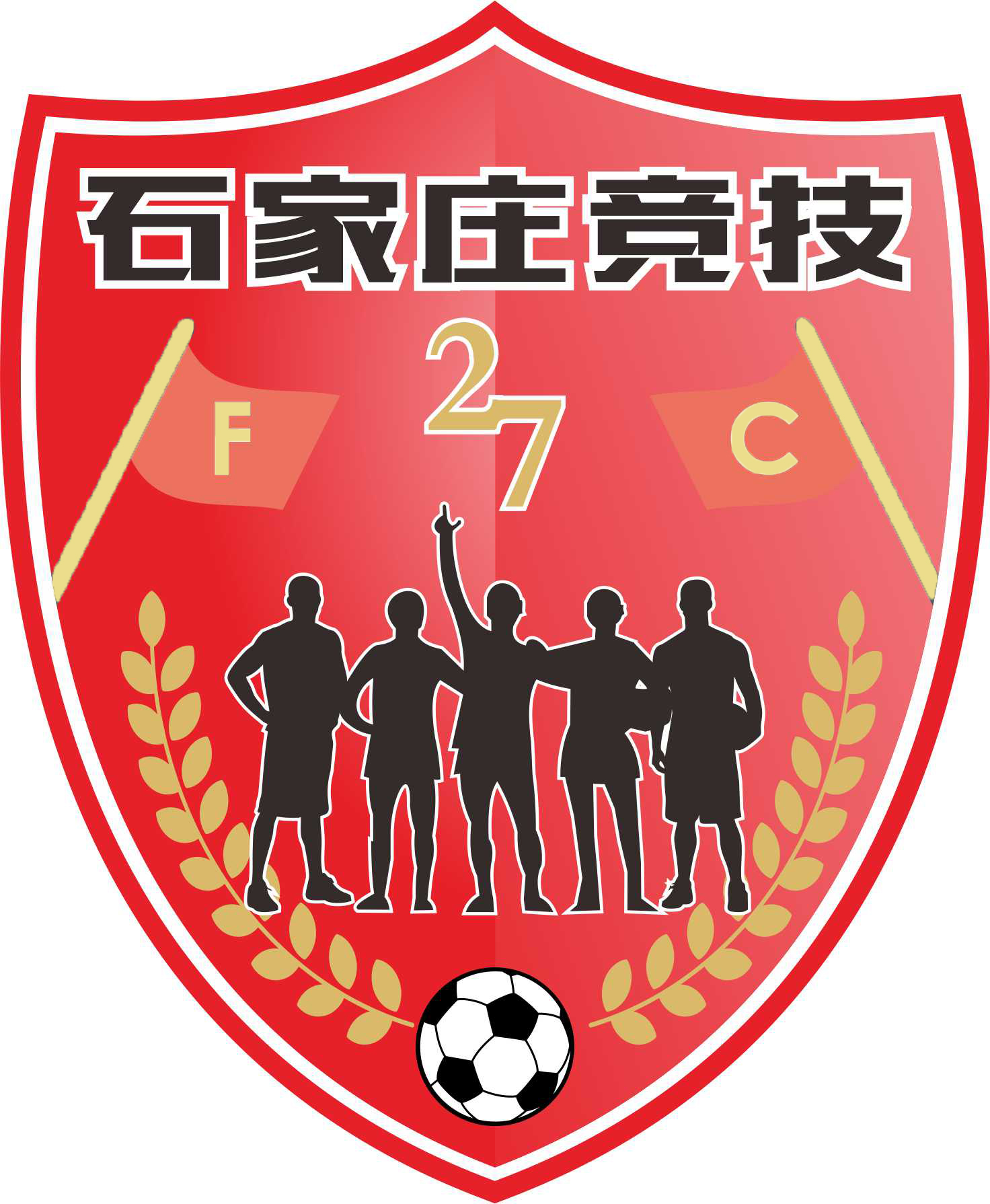 开云体育官网-喜出望外！山西煤城足球俱乐部开创石家庄永昌竞技盼胜的简单介绍