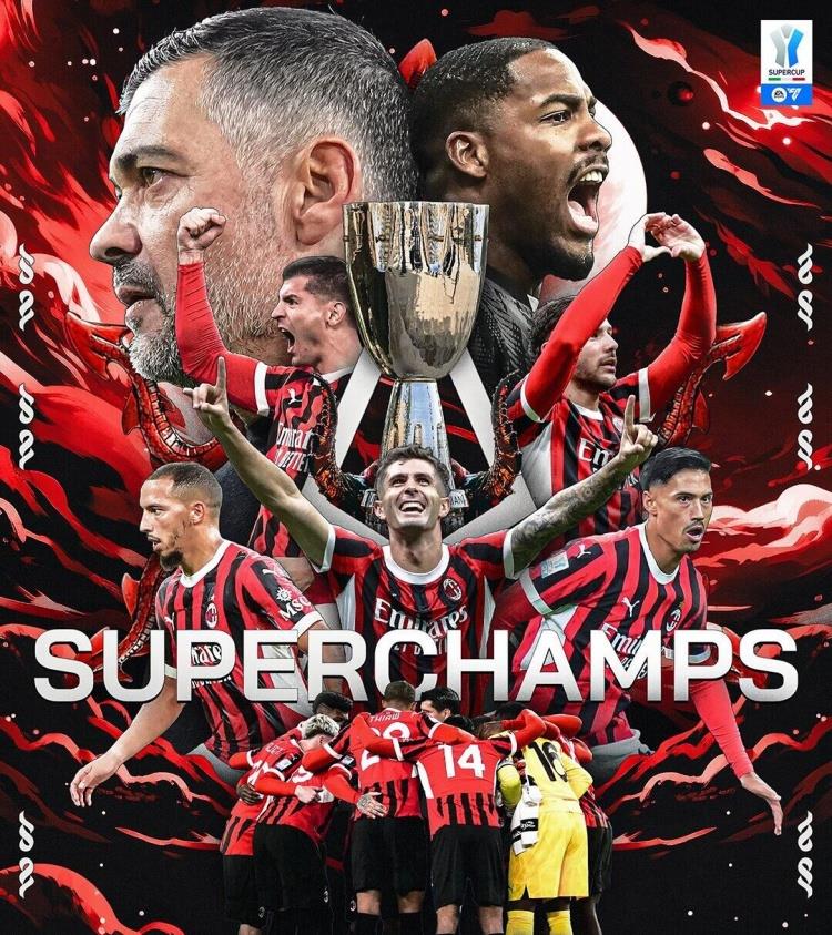 关于拜仁慕尼黑客场大胜,助力晋级的信息 关于拜仁慕尼黑客场大胜,助力晋级的信息