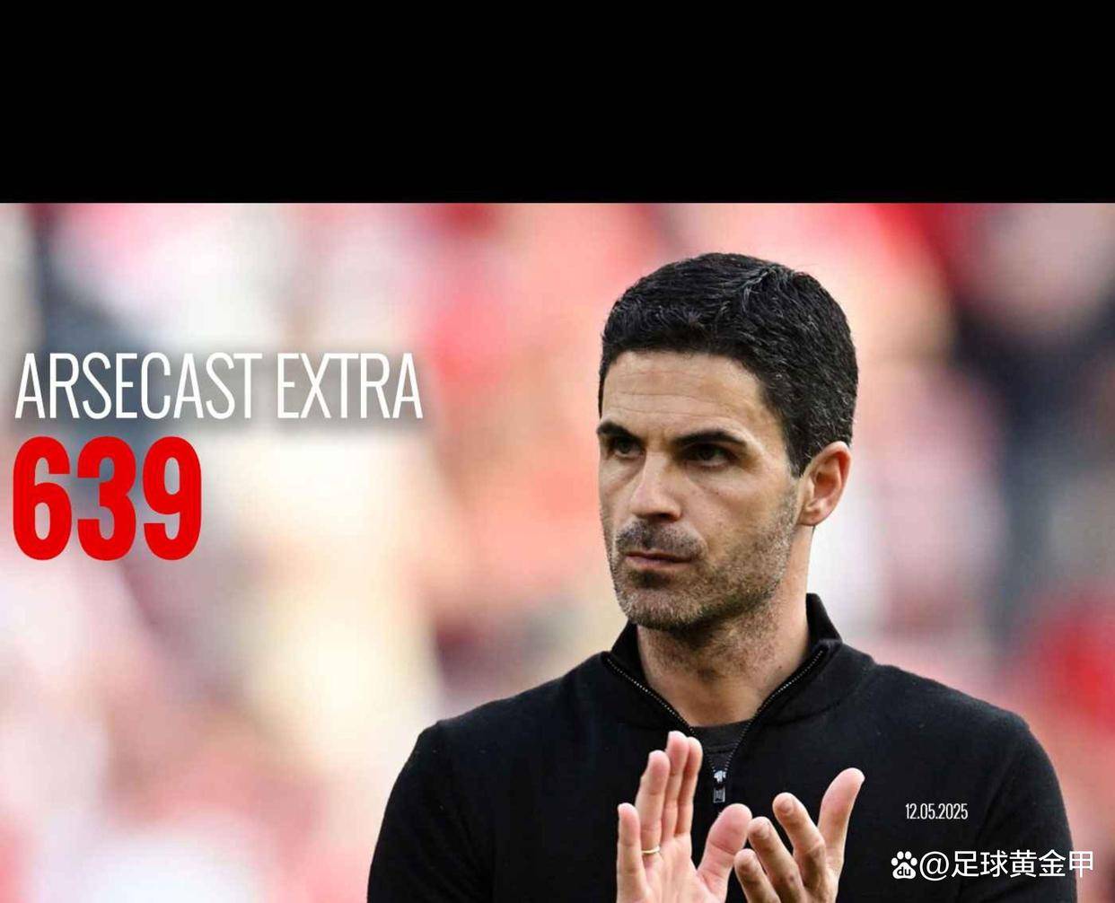 阿森纳主场胜出,欧冠梦想依旧 阿森纳主场胜出,欧冠梦想依旧