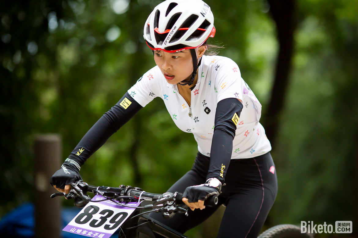 开云体育官网-自行车比赛山地车女子个人赛悬念重重