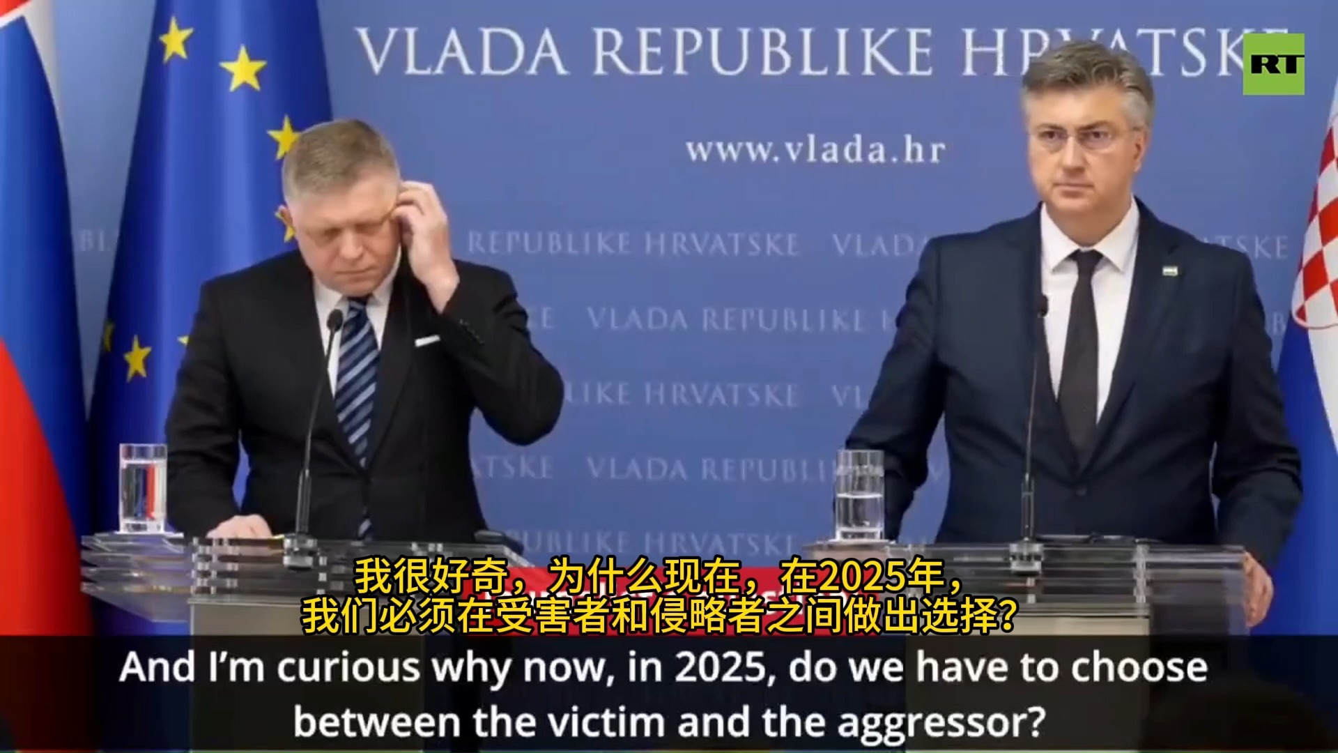 包含威尔士意外落败,斯洛伐克取得重要胜利的词条 包含威尔士意外落败,斯洛伐克取得重要胜利的词条