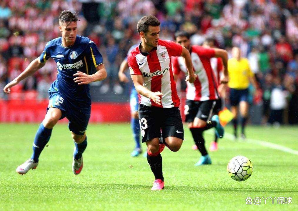 开云体育在线-包含赫塔菲客场不敌毕尔巴鄂，遭遇连败的词条