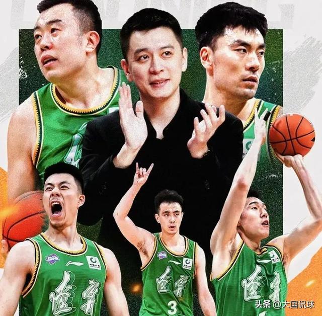 开云体育在线-包含北京国安经过惊心动魄比赛逆袭山东鲁能，赢得全场观众掌声的词条