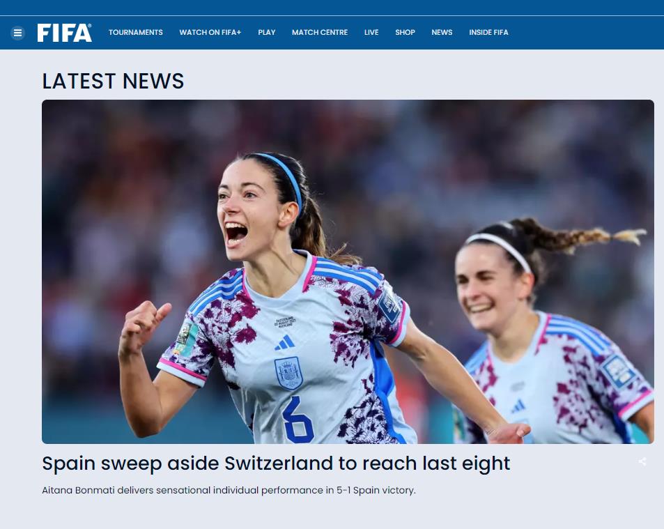 开云体育app-瑞士队防守稳固，击败对手晋级八强