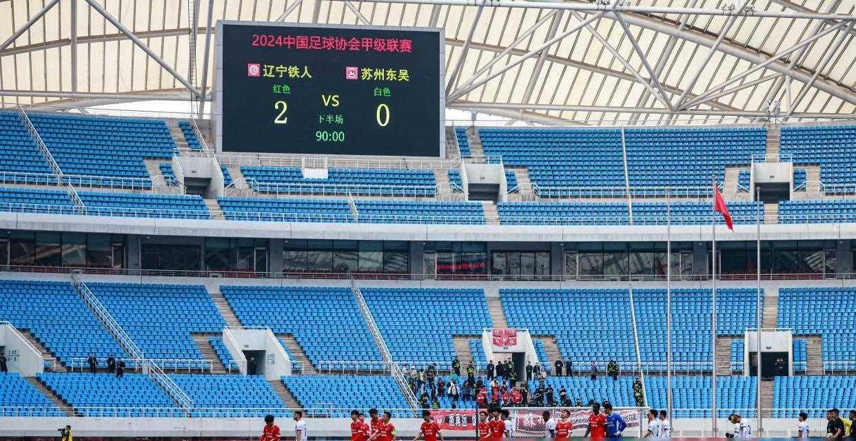 关于联赛战局愈发激烈，各队争夺积分的信息