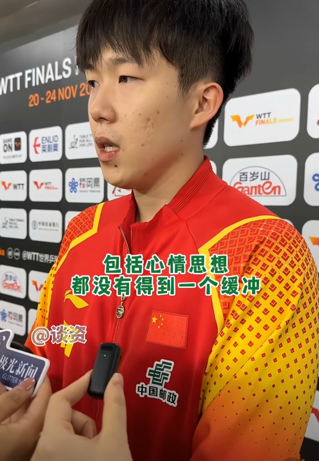 维罗纳-战胜桑普多利亚，取得关键胜利