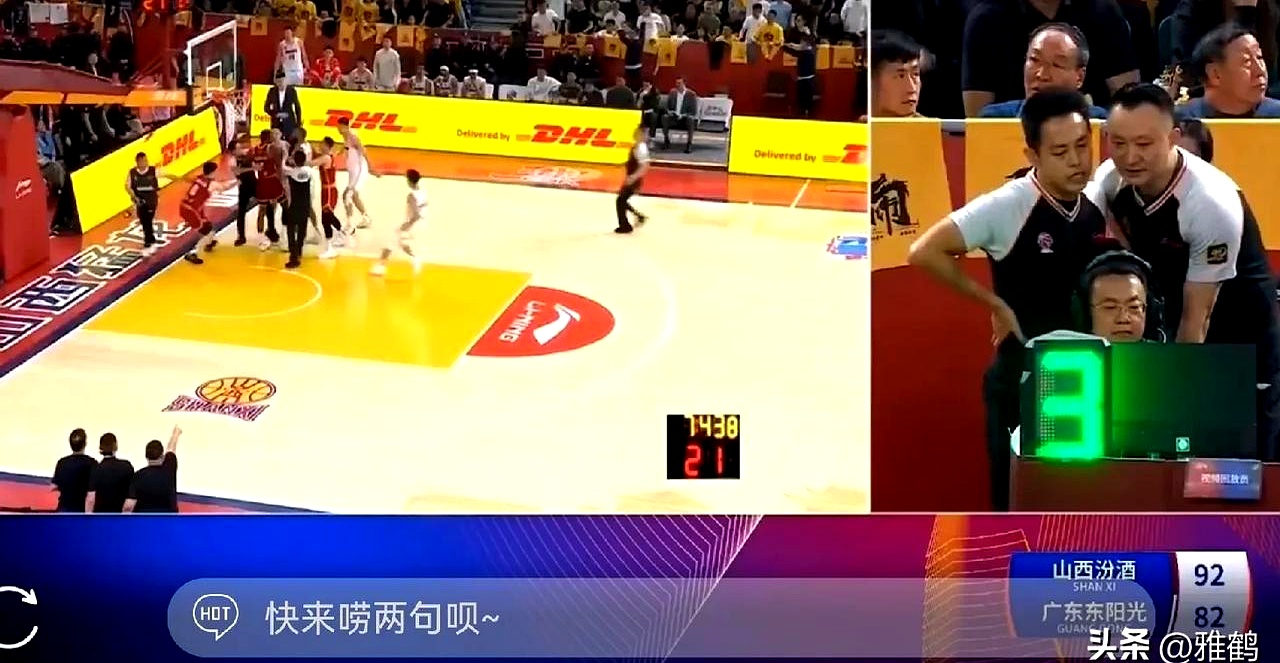 关于亚洲强队激战,竞技场上火药味十足的信息 关于亚洲强队激战,竞技场上火药味十足的信息