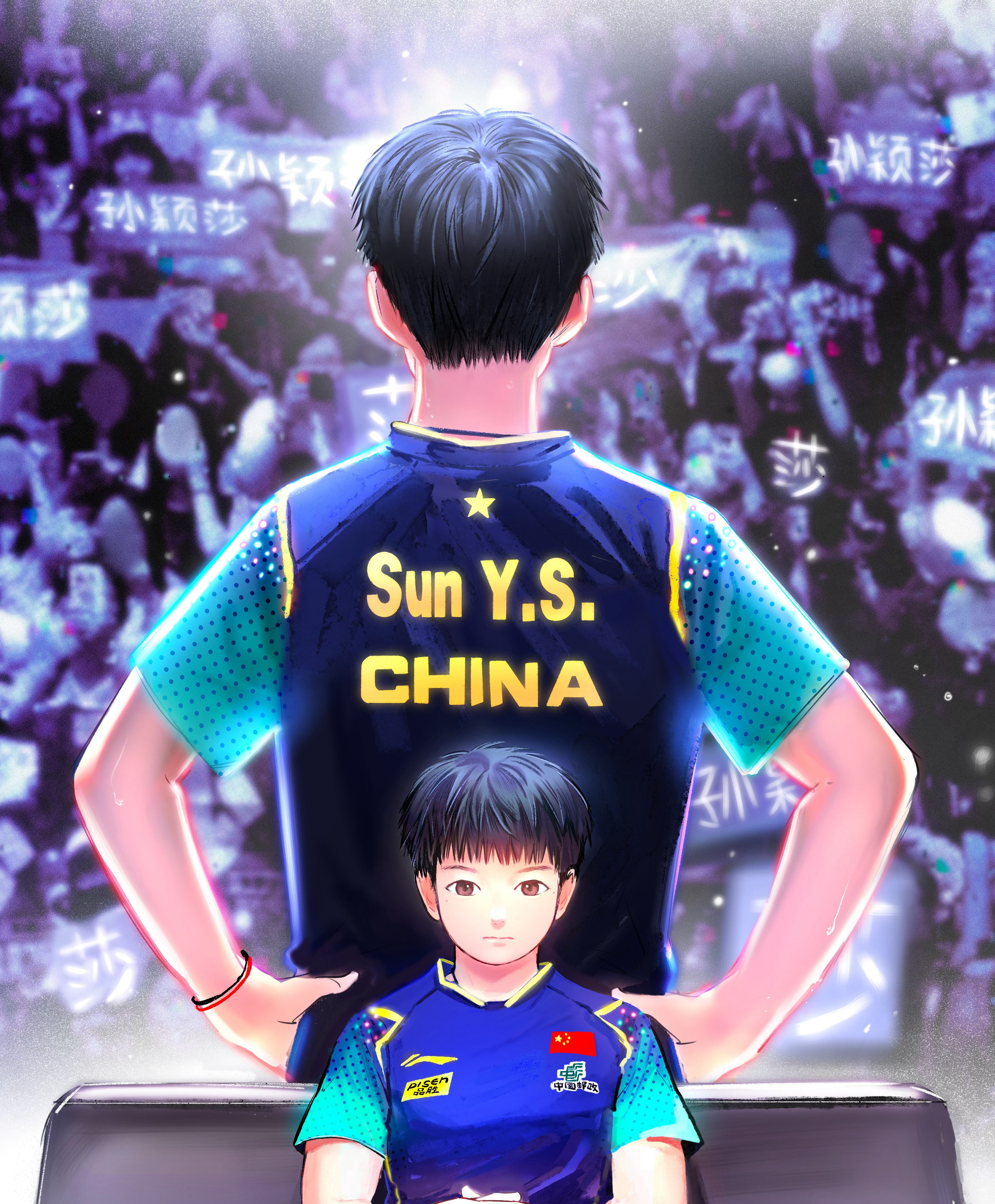 开云体育网页版登录入口-卫冕冠军再度夺冠，球迷欢腾狂欢