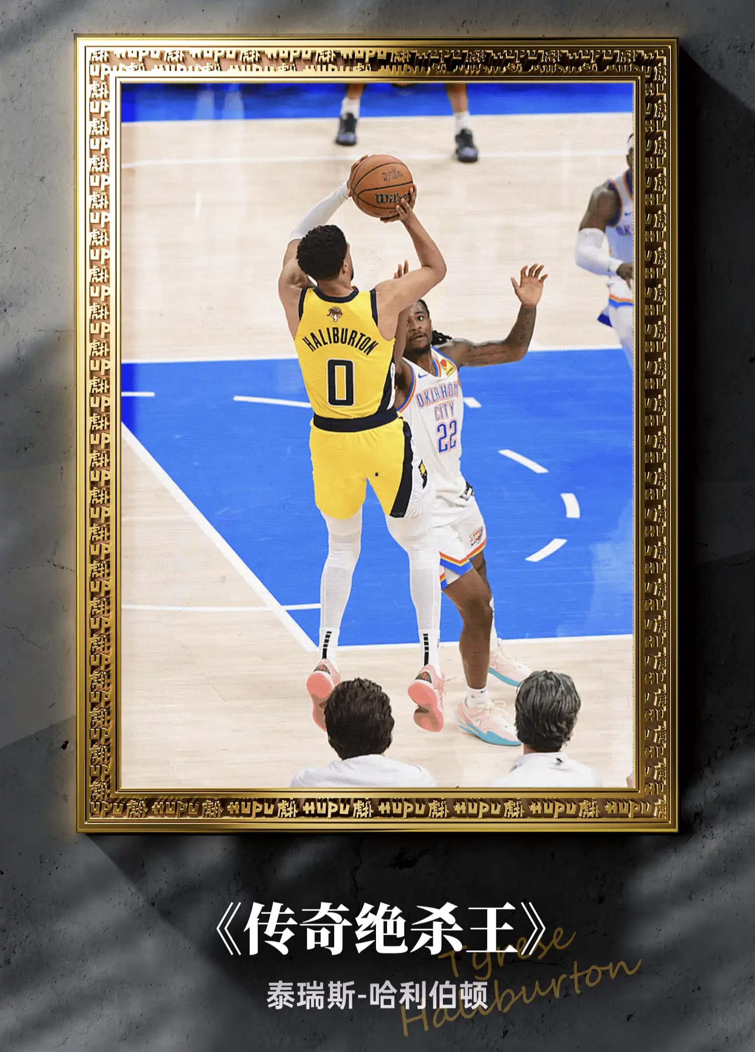 开云体育中国官网-包含人全队进攻犀利，轻取步行者主场胜的词条