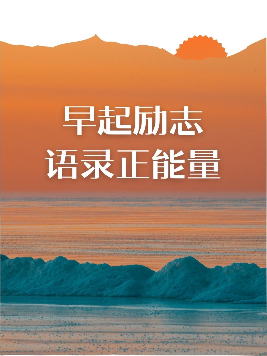 浙江绿城豪取胜利,继续追赶前列的简单介绍 浙江绿城豪取胜利,继续追赶前列的简单介绍