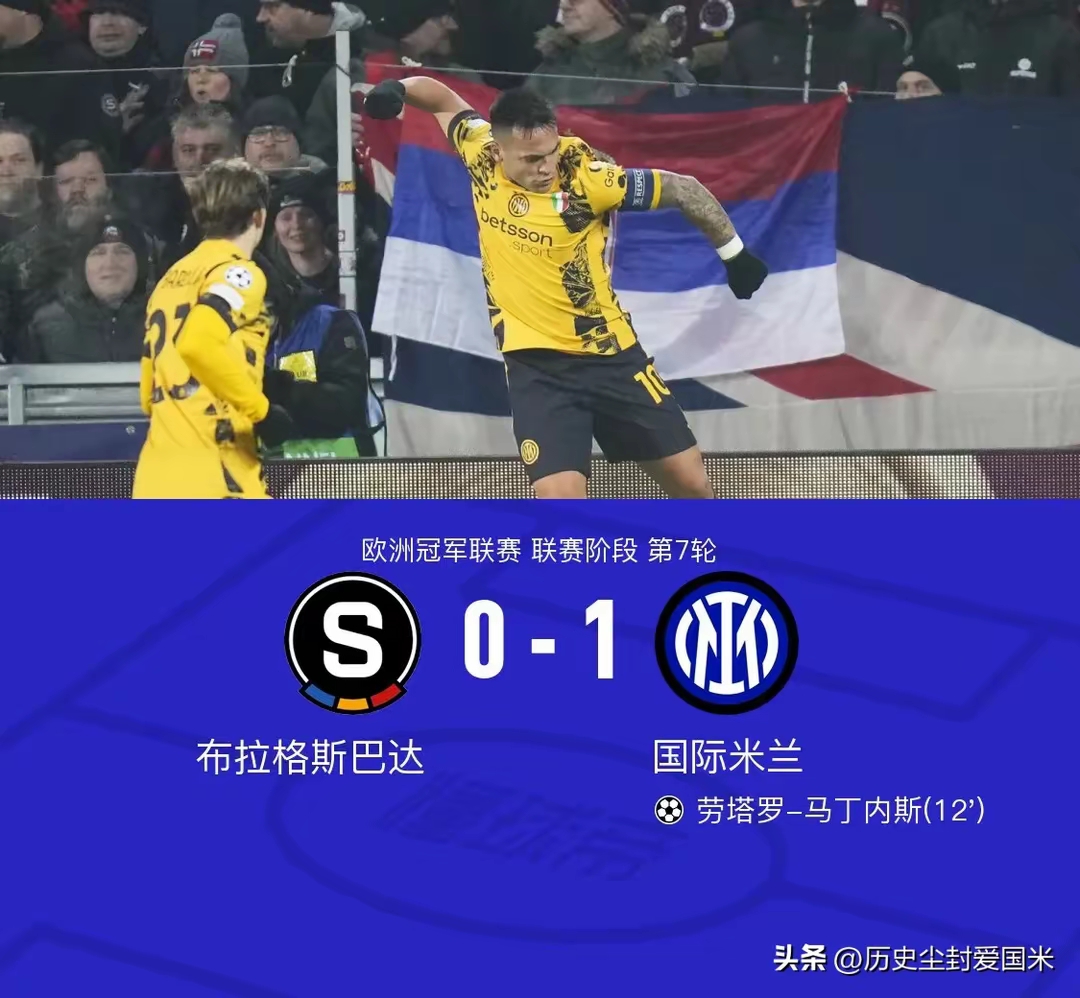 开云体育登录-米兰德比即将开战，双雄争夺城市荣耀的简单介绍