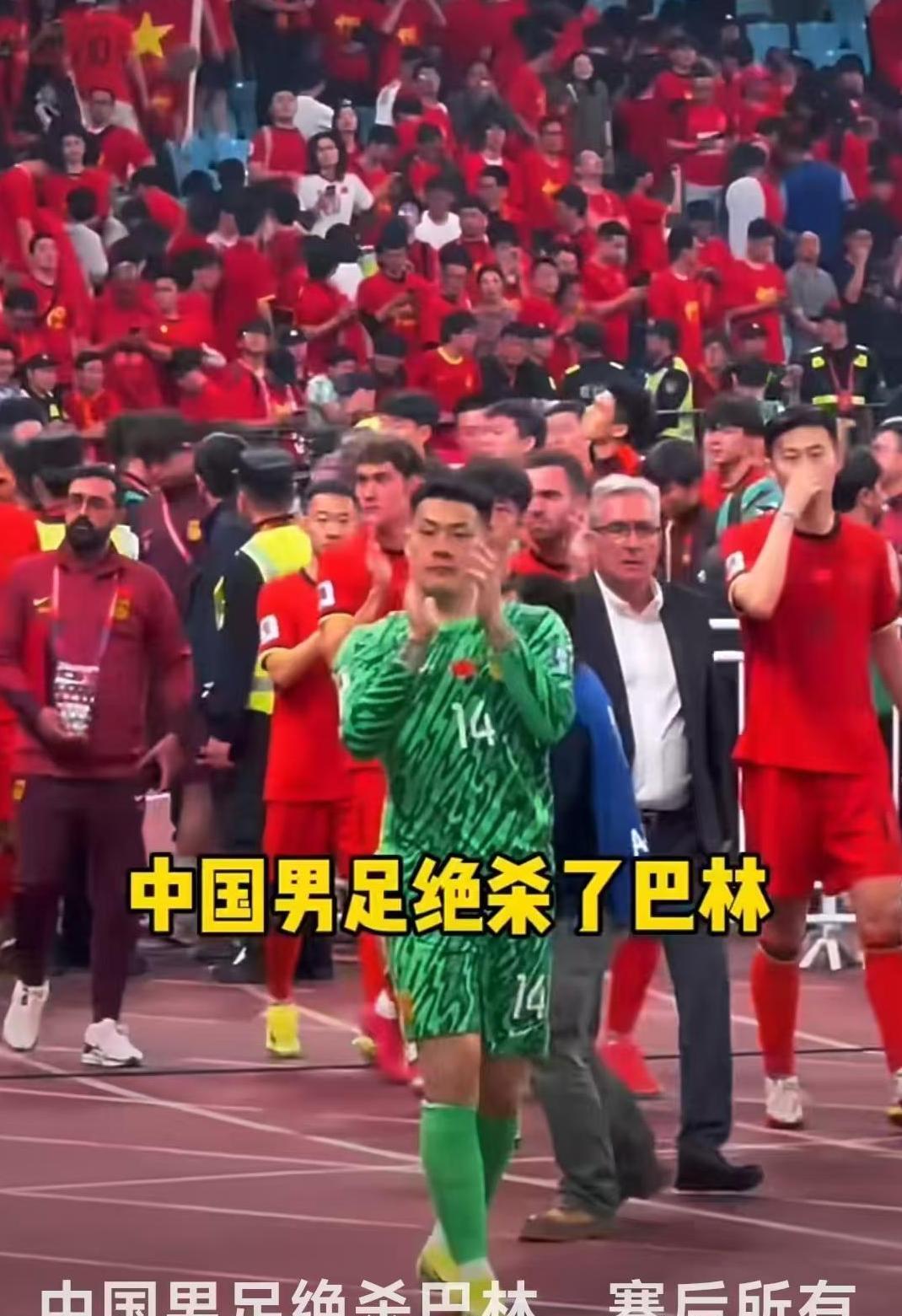 开云体育网页版-世界杯热门球队迎战实力低迷的对手