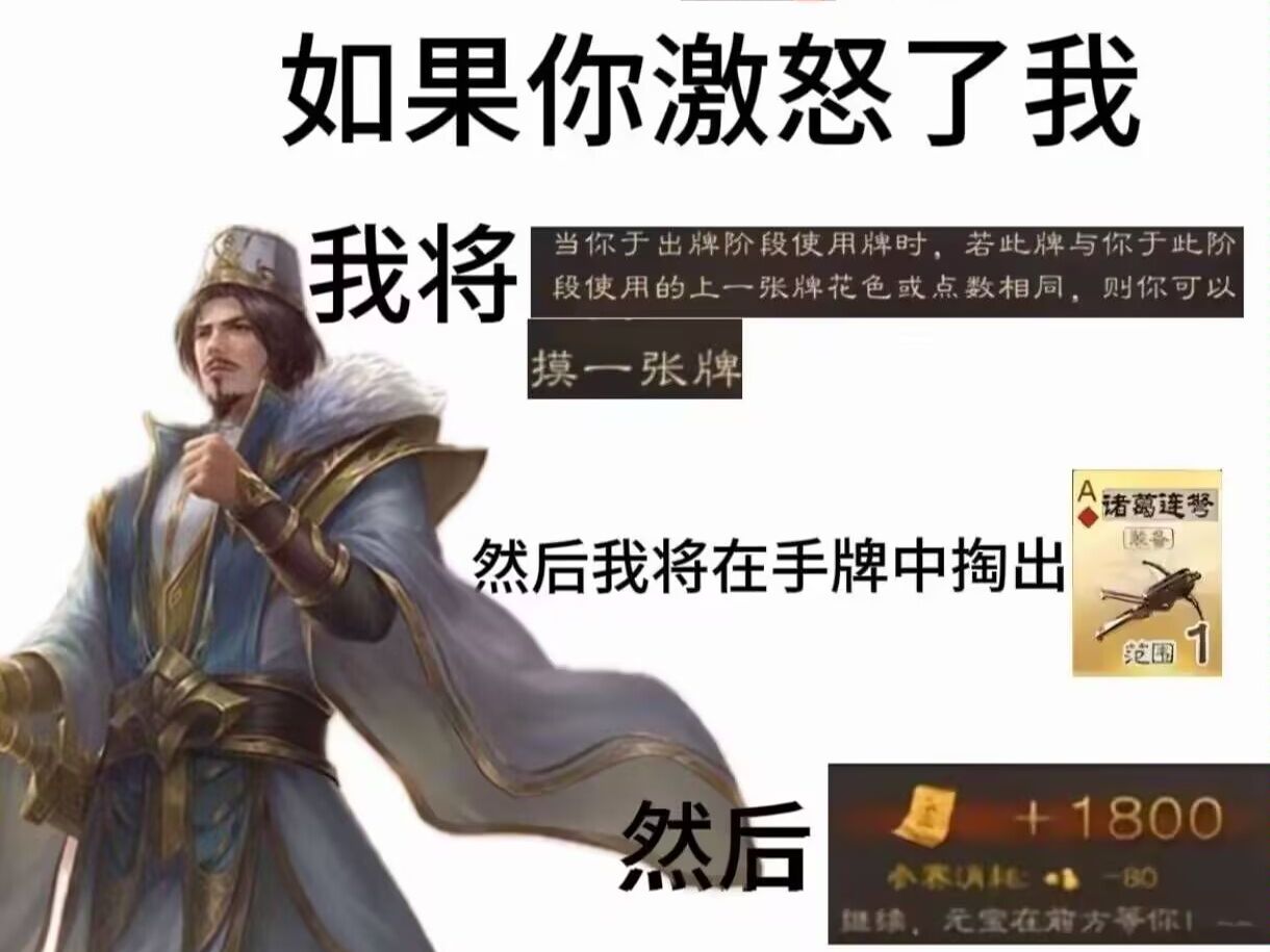 沙尔克虽然表现出色，但终遗憾平局的简单介绍