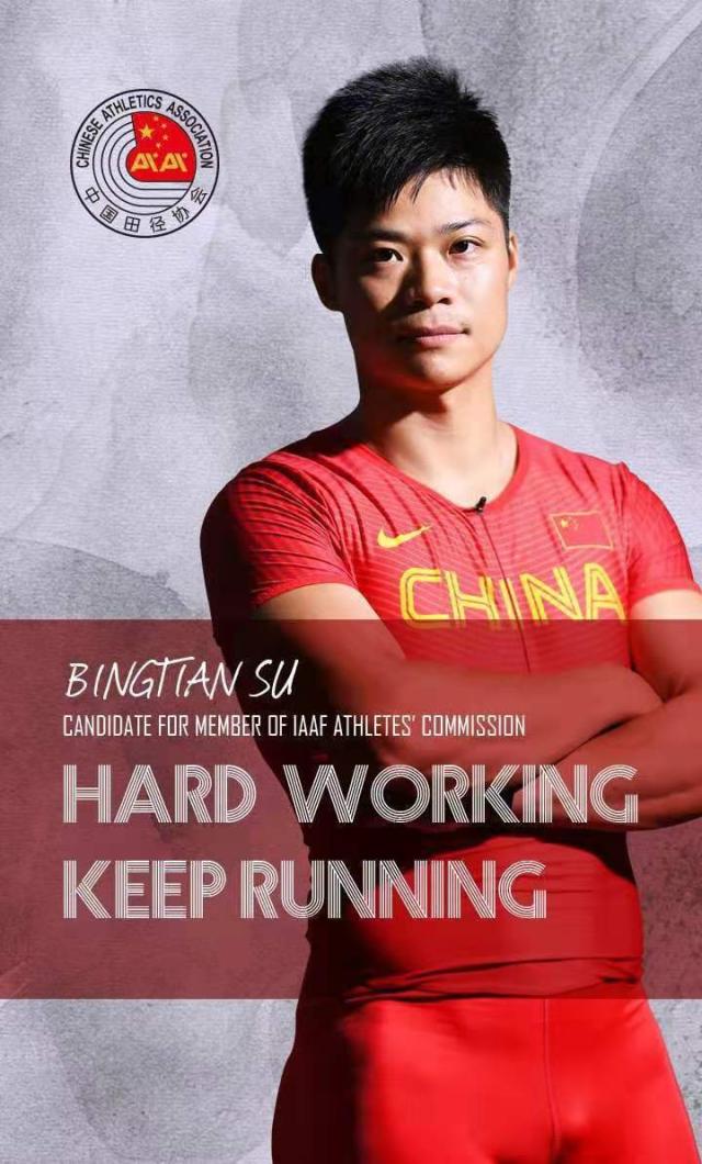 开云体育网页版-波鸿球员入选国家队，展望国家征程的简单介绍