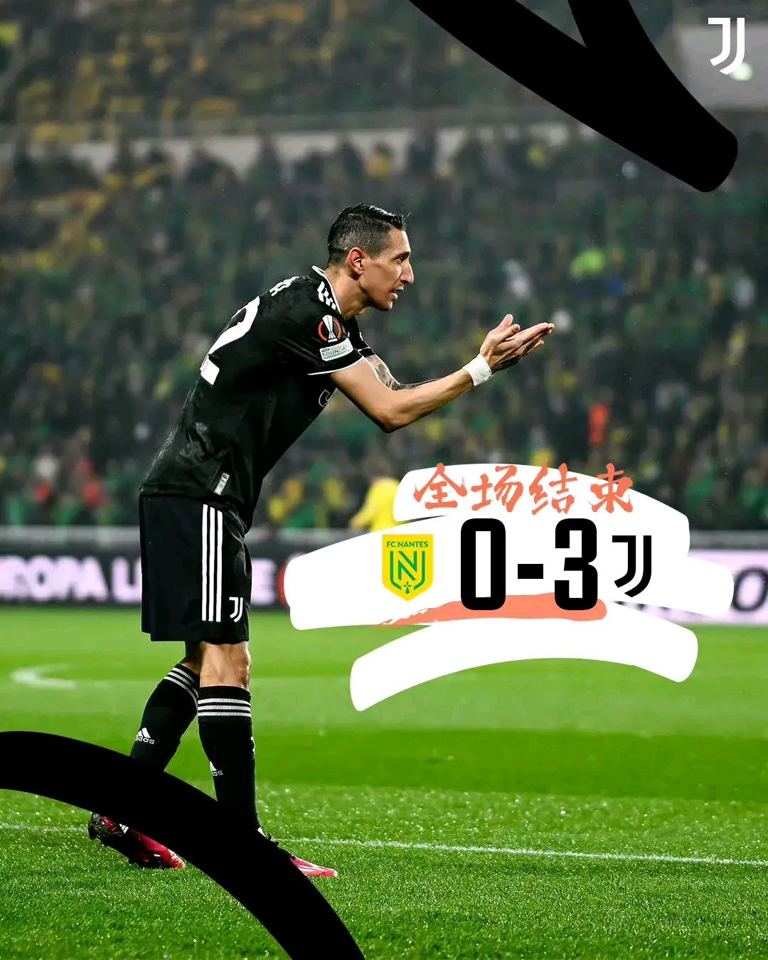 狮子座：内马尔替补出场破门，助球队赢得关键胜利