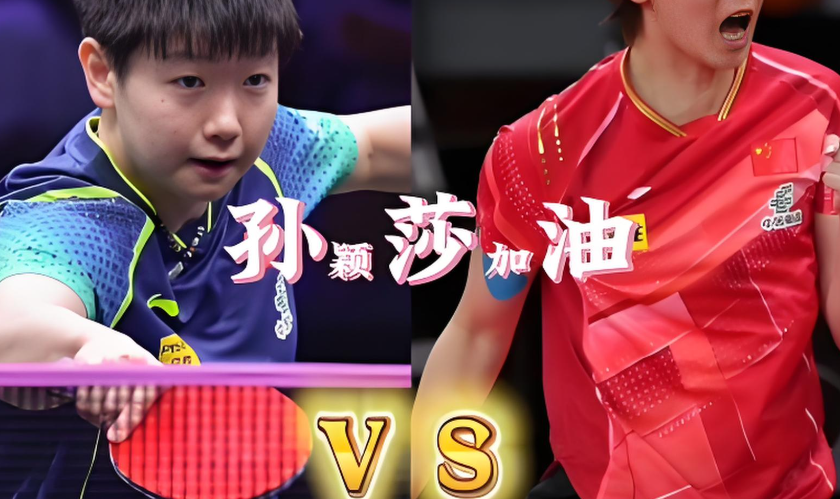 开云体育网页版-红牌连连！欧预赛上演刺激对决的简单介绍