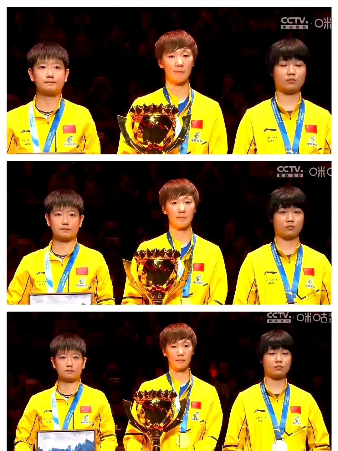 开云体育入口-包含夺冠收获喜悦，谁将踏上领奖台？的词条