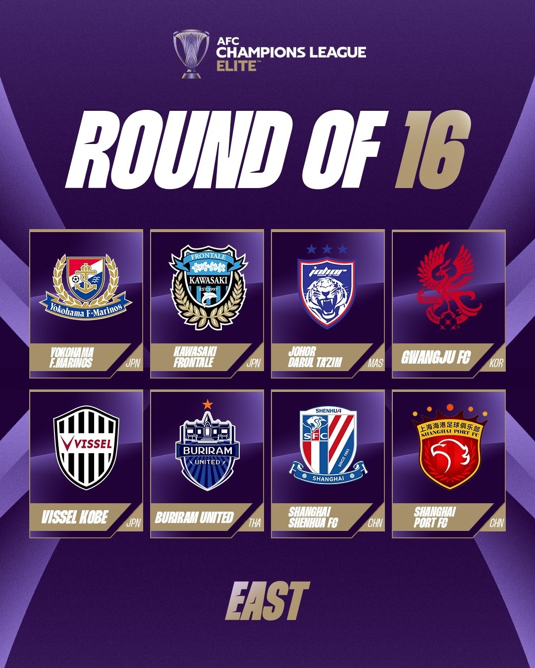 开云体育登录-申花豪取胜，晋级四强令人瞩目